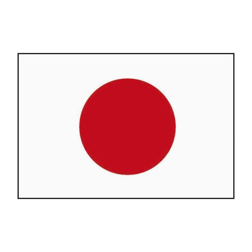 JAPON - Mil-Tec - Autre - 2000000299495 - 1