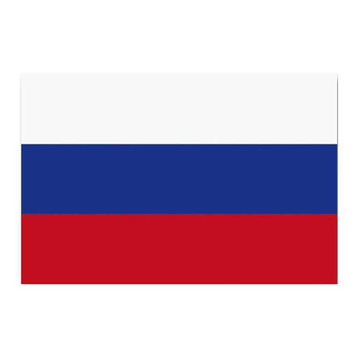 RUSSIE - Mil-Tec - Autre - 2000000299679 - 1