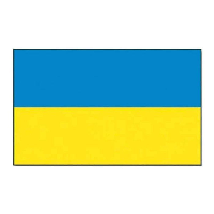 UKRAINE - Mil-Tec - Autre - 2000000299785 - 1