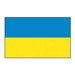 UKRAINE - Mil-Tec - Autre - 2000000299785 - 1