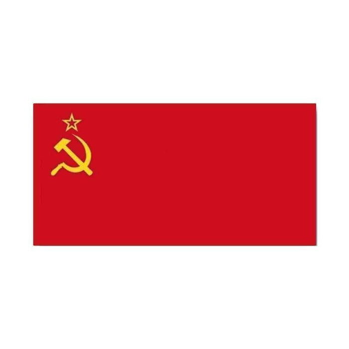 URSS - Mil-Tec - Autre - 2000000299815 - 1